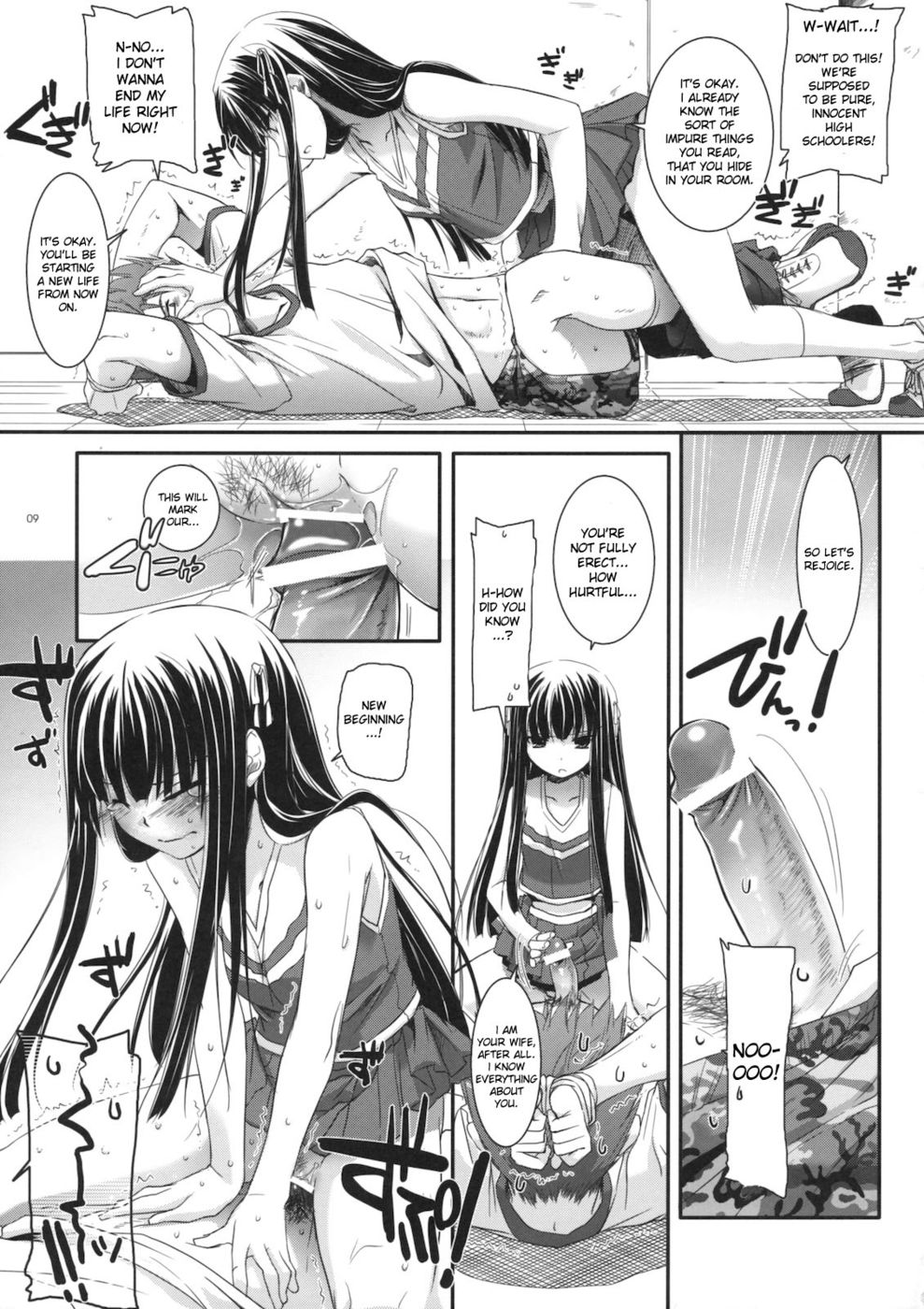 Hentai Manga Comic-D.L. action 52-Read-8